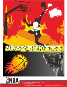 能力使得葡