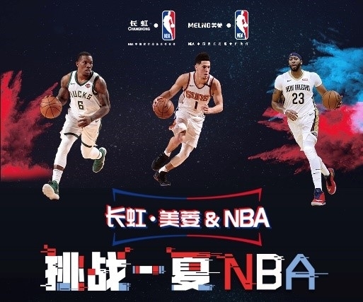 发关于