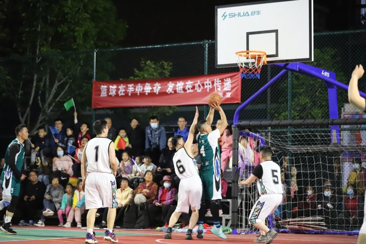 网站